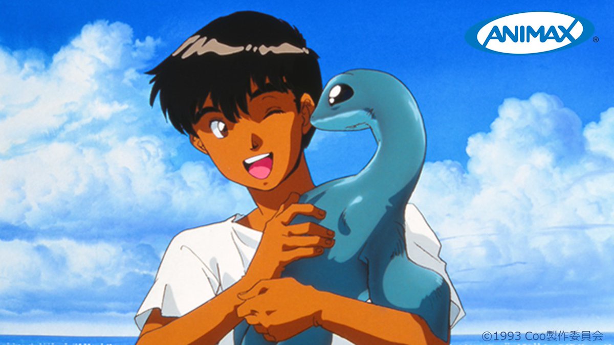アニマックス アニマックス