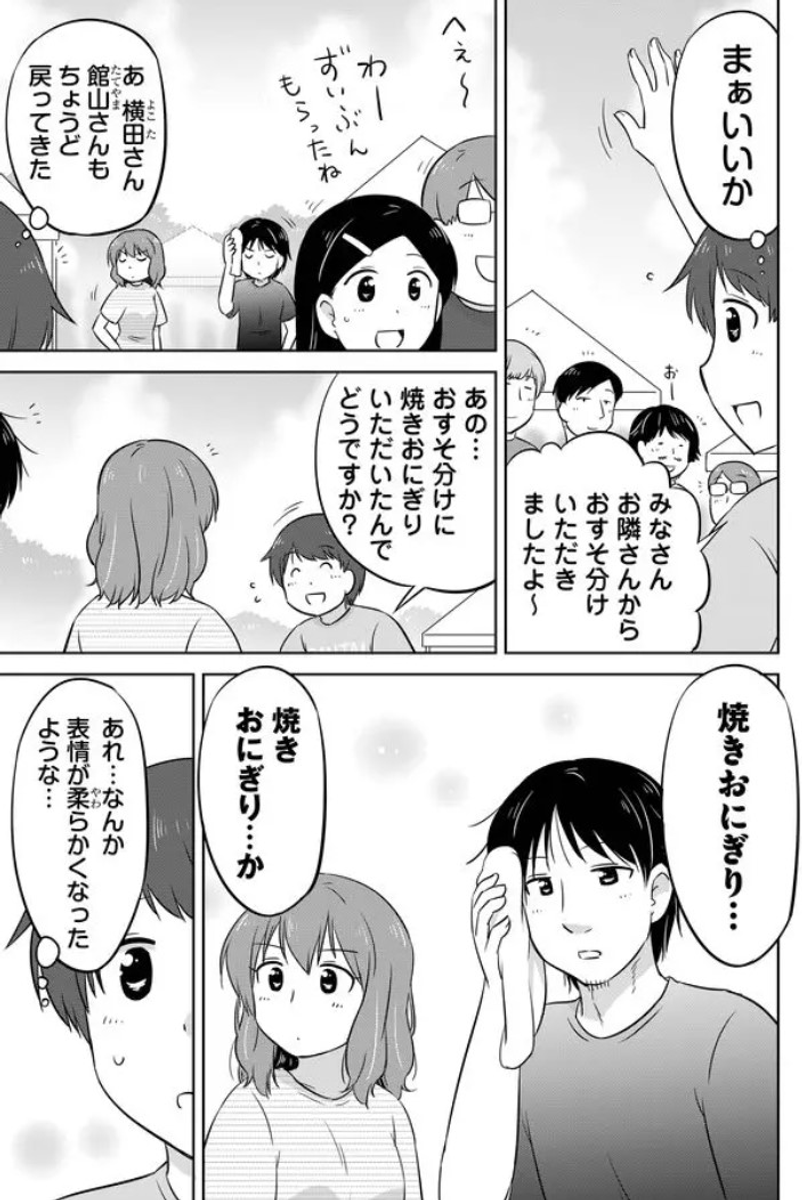 (4/7) 