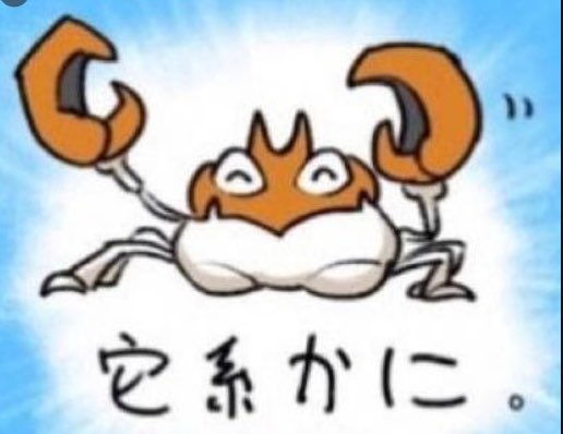 Yeye Jyfさんのイラスト一覧 Yeye Jyfさんのイラスト一覧