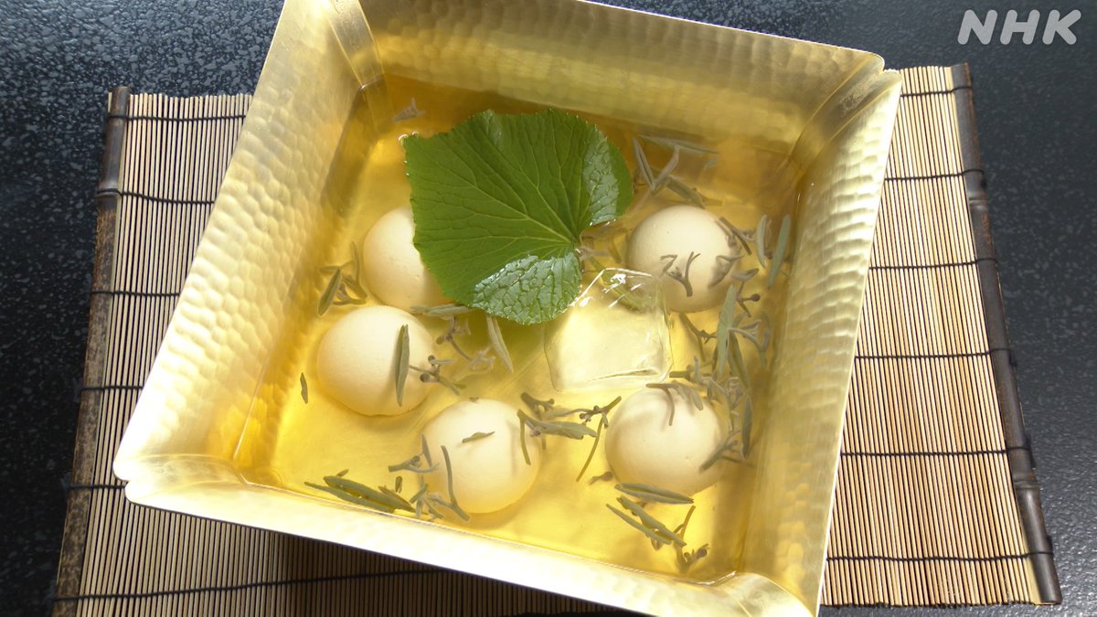 白い宝石