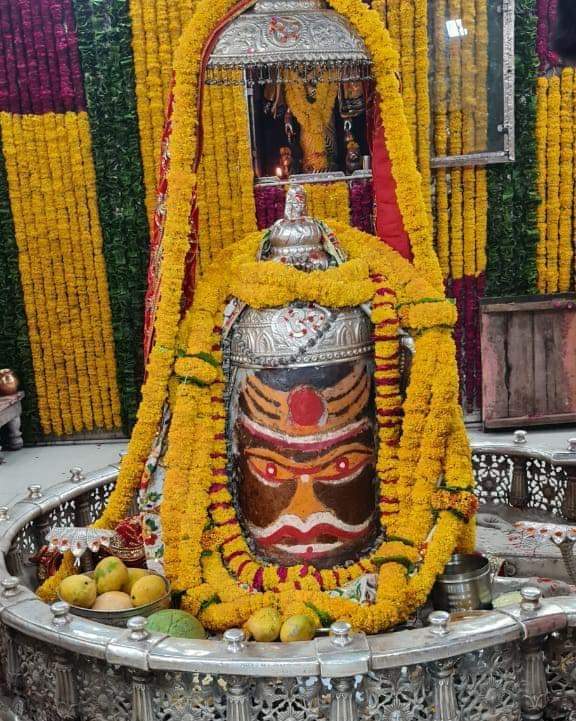 जय श्री महांकाल🚩🚩🚩
