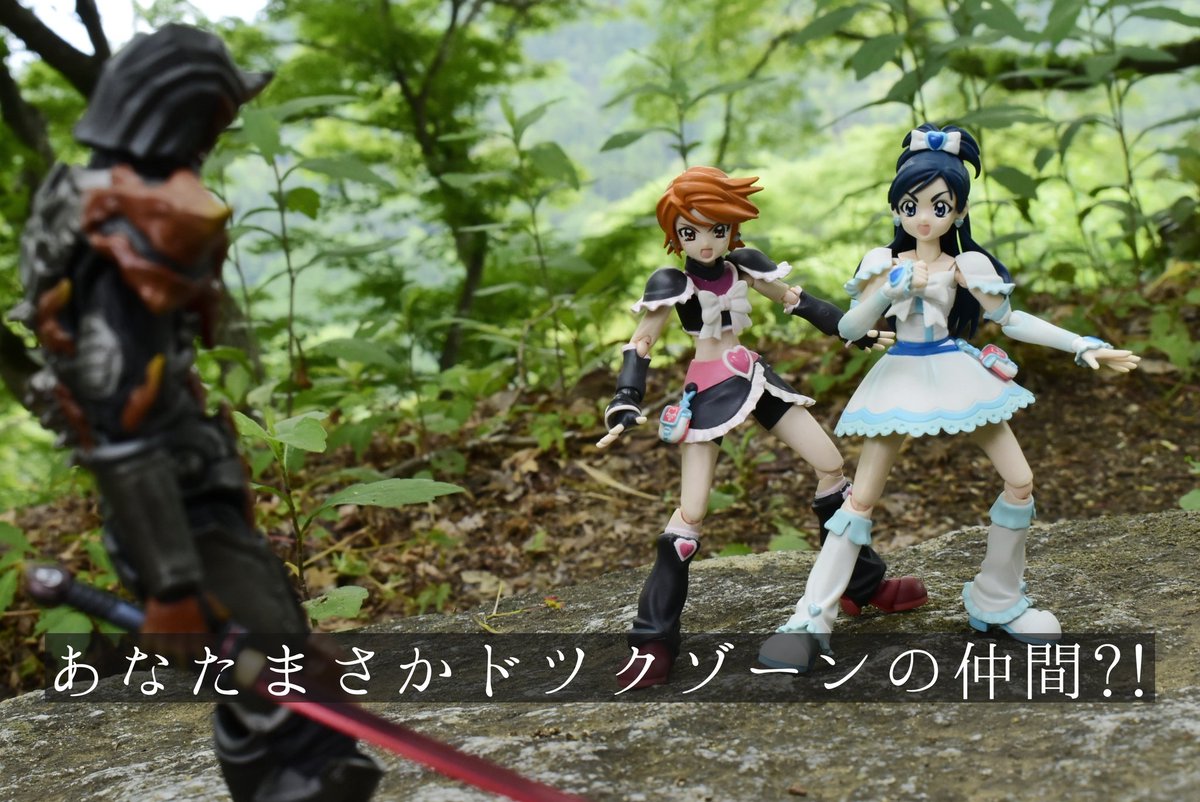 Twoucan ありえない の注目ツイート モデル Twoucan ありえない の注目ツイート モデル