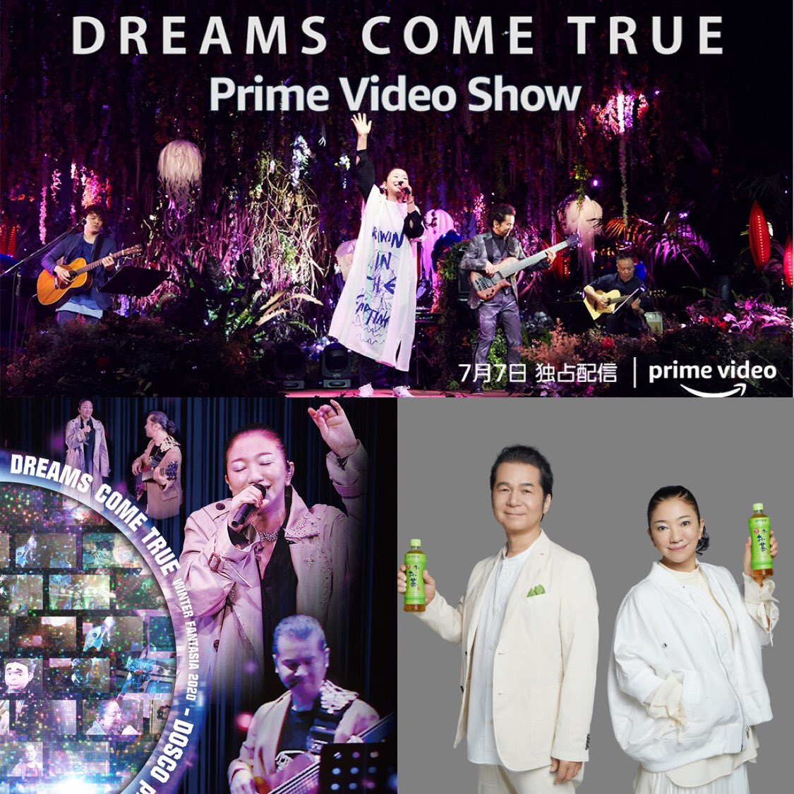 みさき Msk Music Love Twitter みさき Msk Music Love Twitter