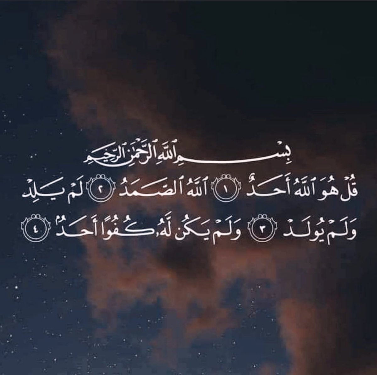 _xxuq4's tweet photo. "صدقة جارية لك ولمن بعدك لعلها تشفع لنا🖤." https://t.co/oWm08TDYFF