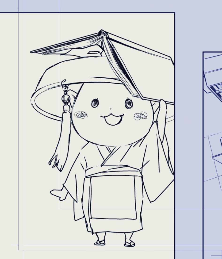 近況 どえらい事になって来たでし 兎屋まめ ヘンテコ奇譚 妖の運び屋の漫画 近況 どえらい事になって来たでし 兎屋まめ ヘンテコ奇譚 妖の運び屋の漫画