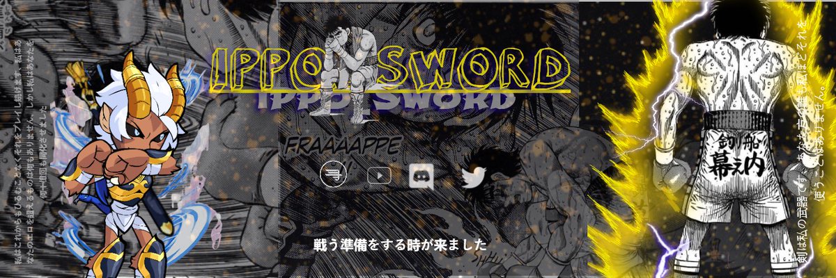 Ippo_Sword's tweet photo. Banner finish - @khiuzee #bigfriend👋🏾 https://t.co/Lo1L3JduFg