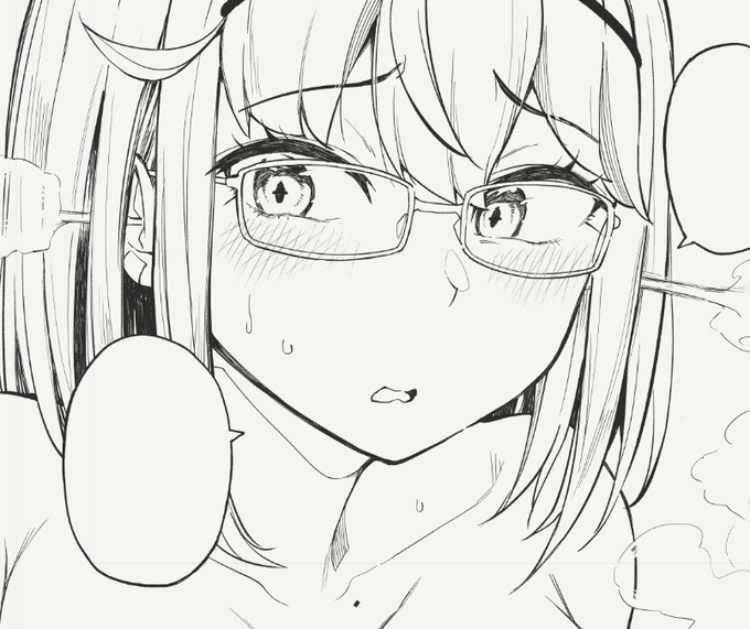 たまに結構かわいいことがありますのでよろしくお願いします 
