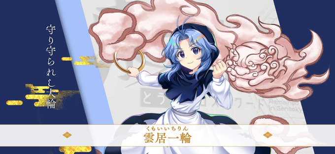 ロスト 高画質 のtwitterイラスト検索結果 古い順