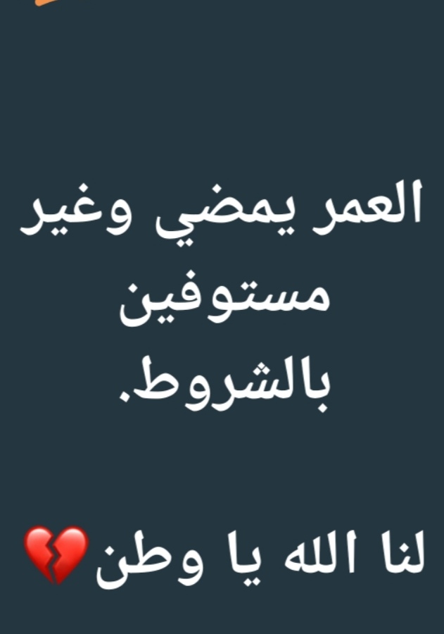 #وزاره_العمل