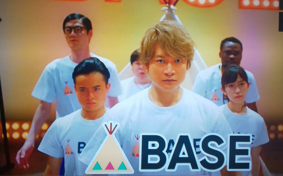 きょんちん S Tweet 4時に起きて Base 新cmを知り すっかり目が覚めてしまった 今回も面白いcm 幽彼以来 8年ぶりの 山本舞香 ちゃんとの共演も嬉しいね はやドキさん いつもありがとう 香取慎吾 Trendsmap