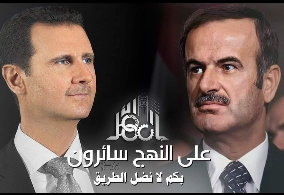 وانتصر الاسد ❤️🇸🇾 #syria
