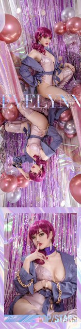 コスプレイヤー莳子(Valoran伏伏)のTwitter画像19