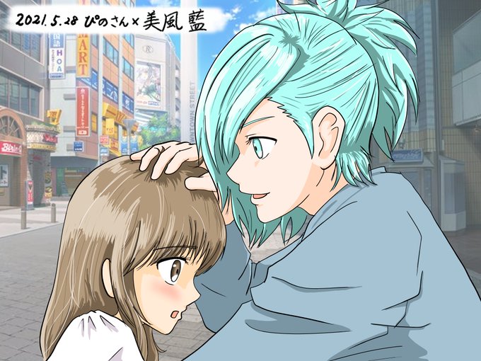 美風藍のtwitterイラスト検索結果