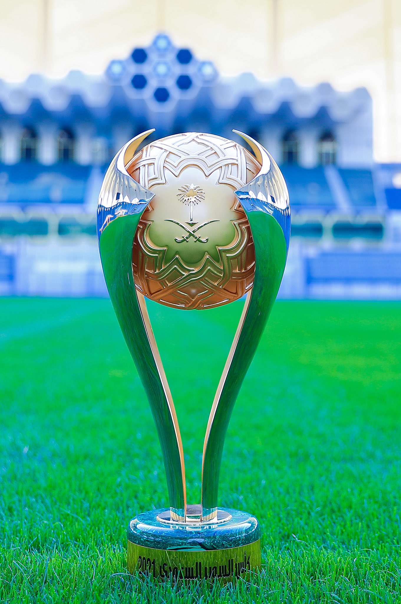 كأس السوبر السعودي 2021 الهلال والفيصلي