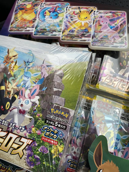 転売ヤー ポケモンカード イーブイヒーローズ 販売 朝から転売ヤーが早朝からコンビニ巡りでトラブル続出 搬入トラック囲んでる まとめダネ