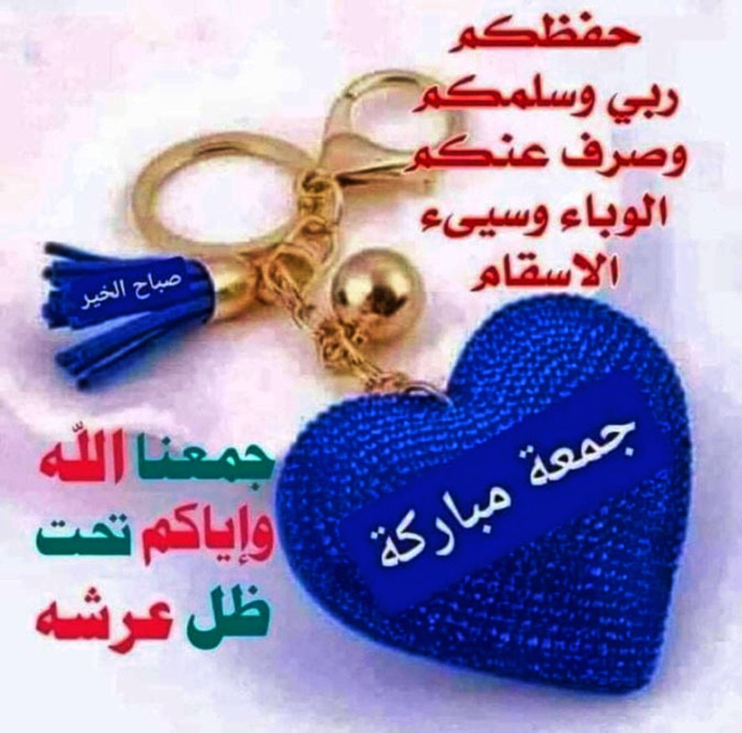 aGHVsx01GbjYsxg's tweet image. 