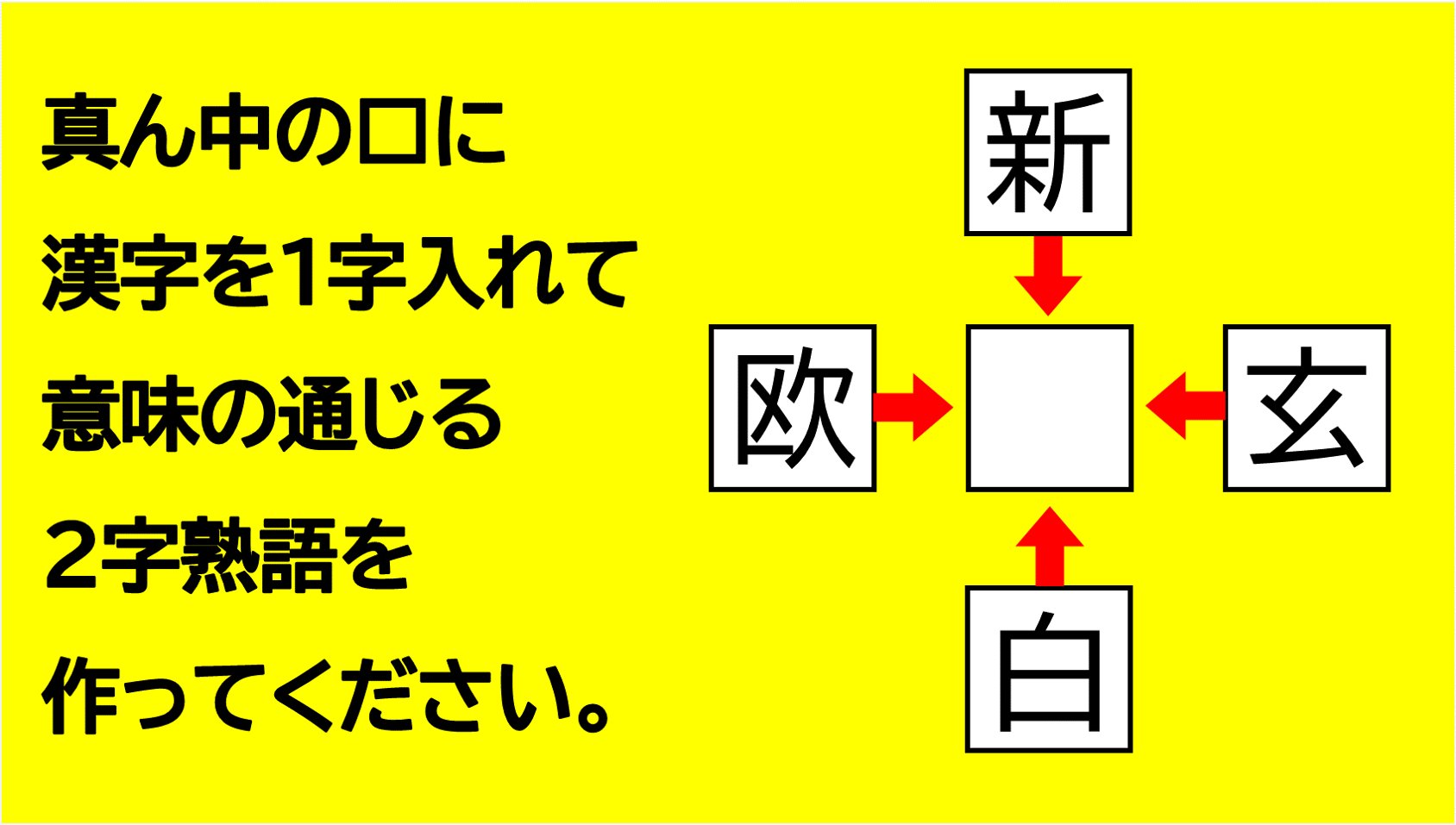 えんまゆ 1111may Twitter