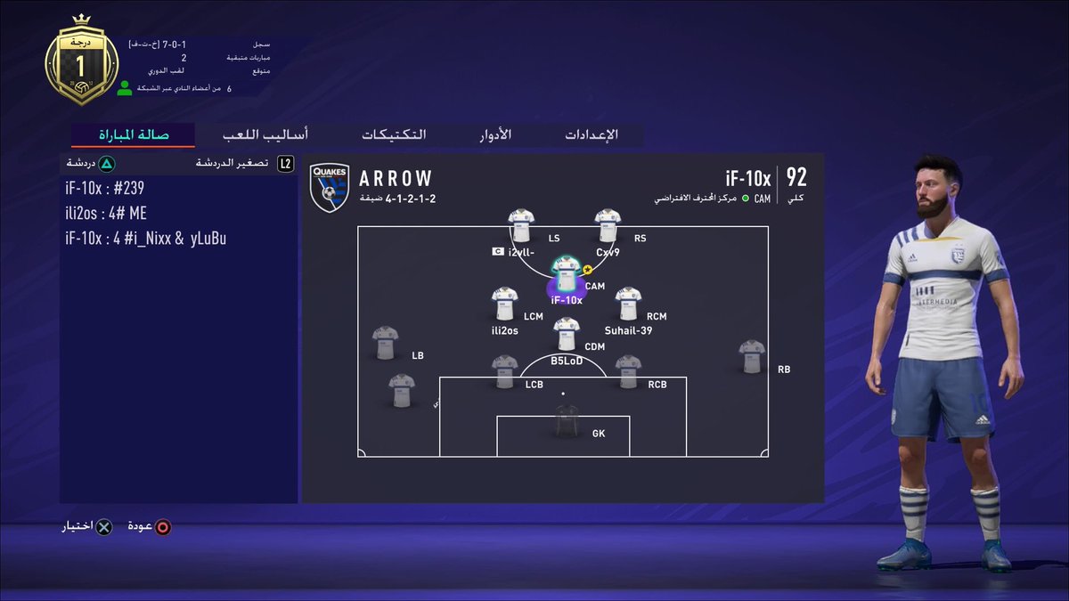 arrowfc1's tweet photo. -تايتل رقم(236-240) ينضم للخزينه.🏆🌟
.
- نشكر رجال النادي على ما قدموه من مستوى والقادم أجمل بأذن الله 🙏🏼🥇❤️
.

بالاضافه نشكر الشباب الي شاركوا معنا من خارج النادي ❤️

#برو_كلوب   #بروكلوب https://t.co/6bEBPG2zSk