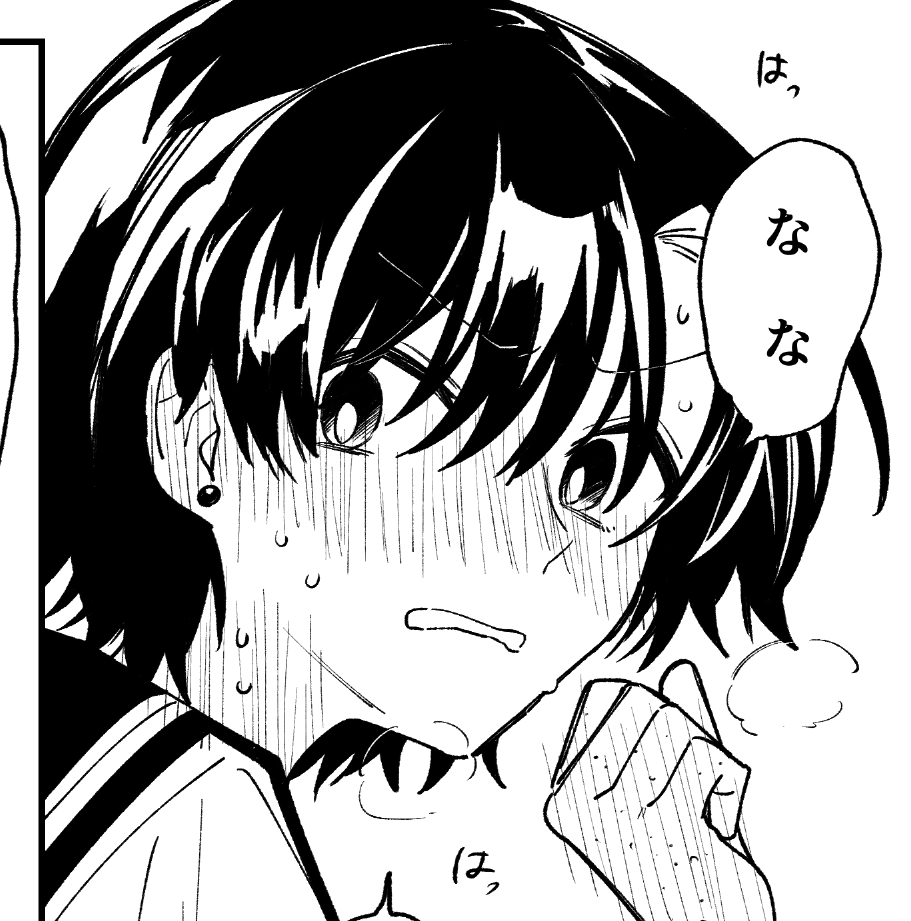 表情描くの楽しい 