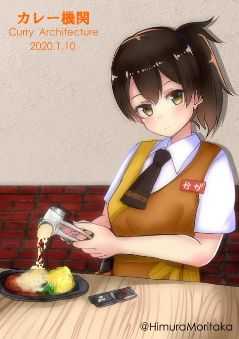 おはようございます('∀`)
今日は金曜日、今週も終わりですね。
5月もあと3日で終わり、あっという間ですね。
という分けで、カレーを食べて、残り頑張っていきましょう、本日も宜しくお願いいたします!! 