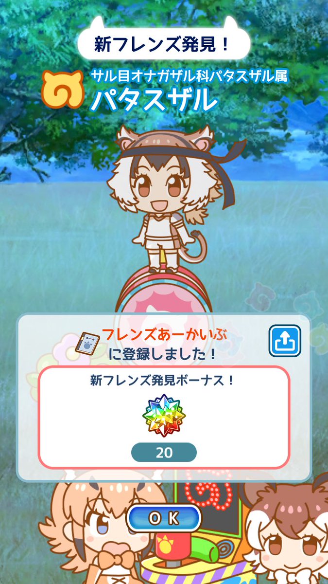 みんなの フレンズ 口コミ 評判 15ページ目 食べたいランチ 夜ごはんがきっと見つかる ナウティスイーツ みんなの フレンズ 口コミ 評判 15ページ目 食べたいランチ 夜ごはんがきっと見つかる ナウティスイーツ