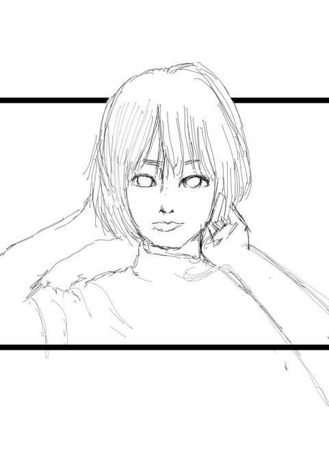 おはようございます。 
