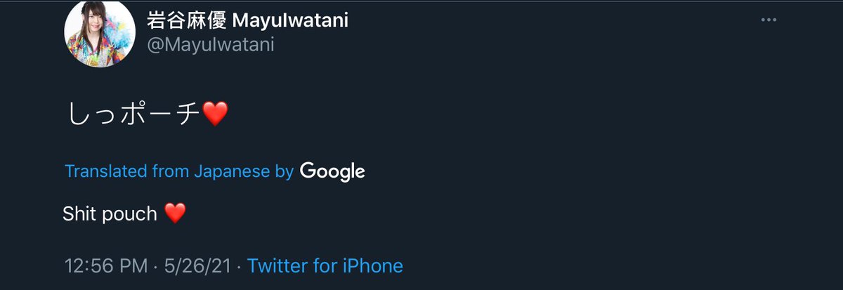 TheIconWolf tweet picture