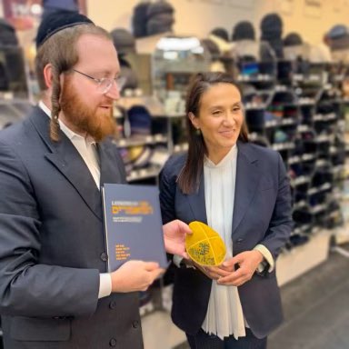 Michelle Caruso-Cabrera (@mcaruso_cabrera) on Twitter photo Spent a few memorable hours campaigning in Borough Park, where I spoke with members of the community and listened to their concerns. <a href="/Toys4u_Stores/">Toys4u</a> <a href="/MostlyMusicNews/">Mostly Music</a> <a href="/HealthEmporium/">Health Emporium</a>
Thank you @mordygetz from @Eichlersbp for hosting me on this enjoyable visit! Spent a few memorable hours campaigning in Borough Park, where I spoke with members of the community and listened to their concerns. <a href="/Toys4u_Stores/">Toys4u</a> <a href="/MostlyMusicNews/">Mostly Music</a> <a href="/HealthEmporium/">Health Emporium</a>
Thank you @mordygetz from @Eichlersbp for hosting me on this enjoyable visit!