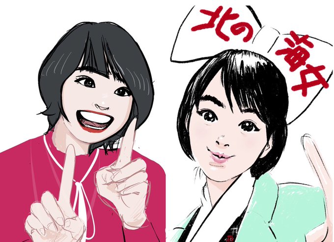 新垣結衣のtwitterイラスト検索結果 新垣結衣のtwitterイラスト検索結果