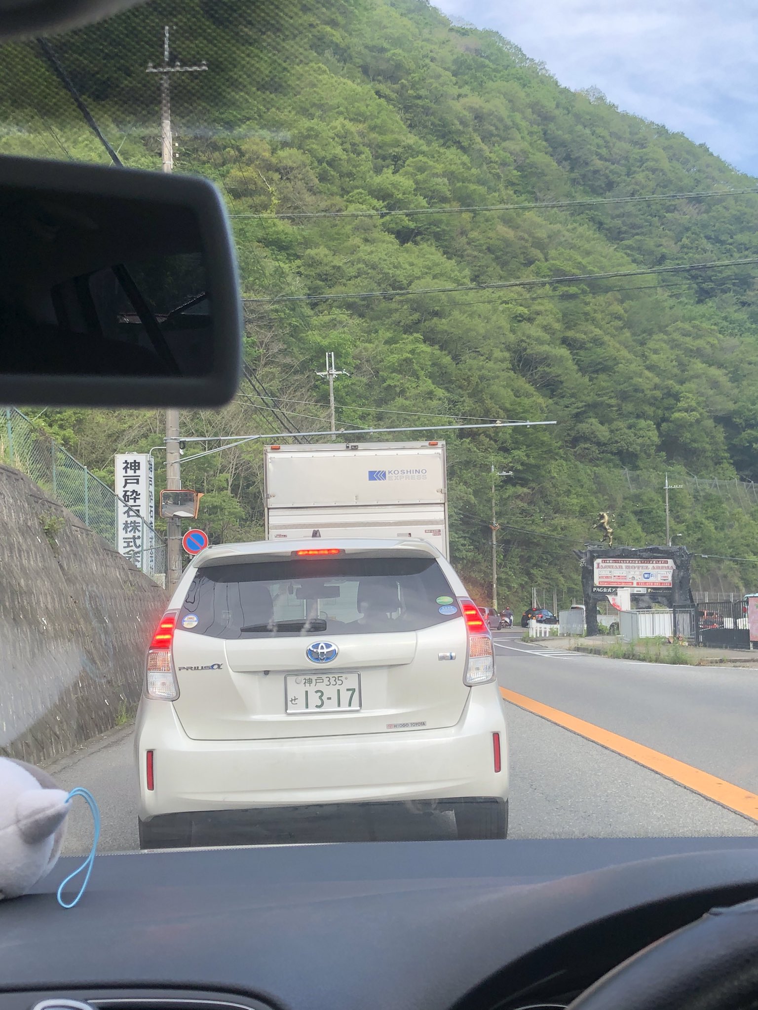 画像 また謎の渋滞はまったこれ絶対すすまんやつやん まじだるいほんま有馬街道きらいやわ T Co Mqtr70npqn まとめダネ 画像 また謎の渋滞はまったこれ絶対すすまんやつやん まじだるいほんま有馬街道きらいやわ T Co Mqtr70npqn まとめダネ