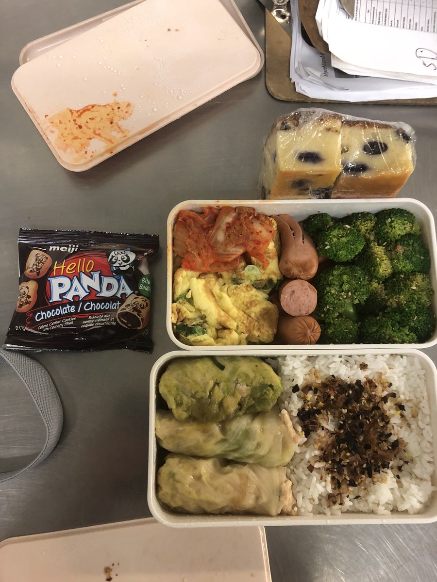 My girlfriend made me a bento box with a little menu and dropped it off at my work. Imma SIMP