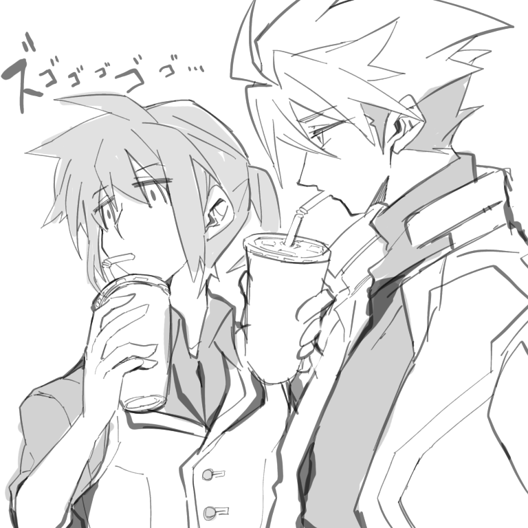 おまえら仲良いなって感じの師弟まとめです。 