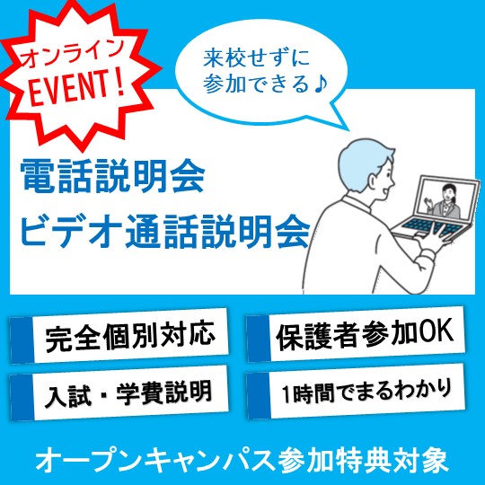 麻生情報ビジネス専門学校北九州校 Aso Abkc Twitter 麻生情報ビジネス専門学校北九州校 Aso Abkc Twitter