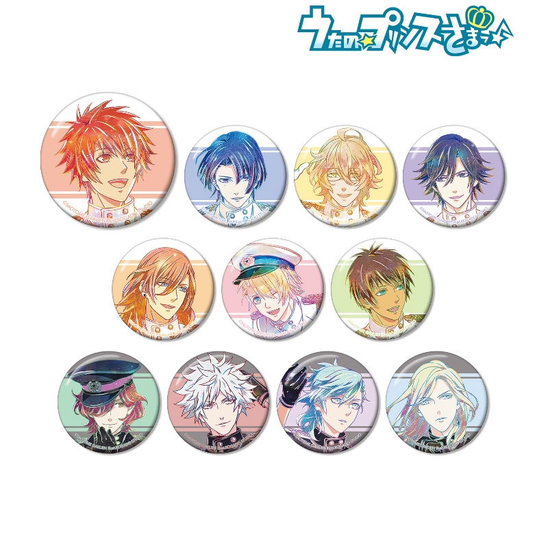 うたプリ情報収集中 Utaprigoods Twitter