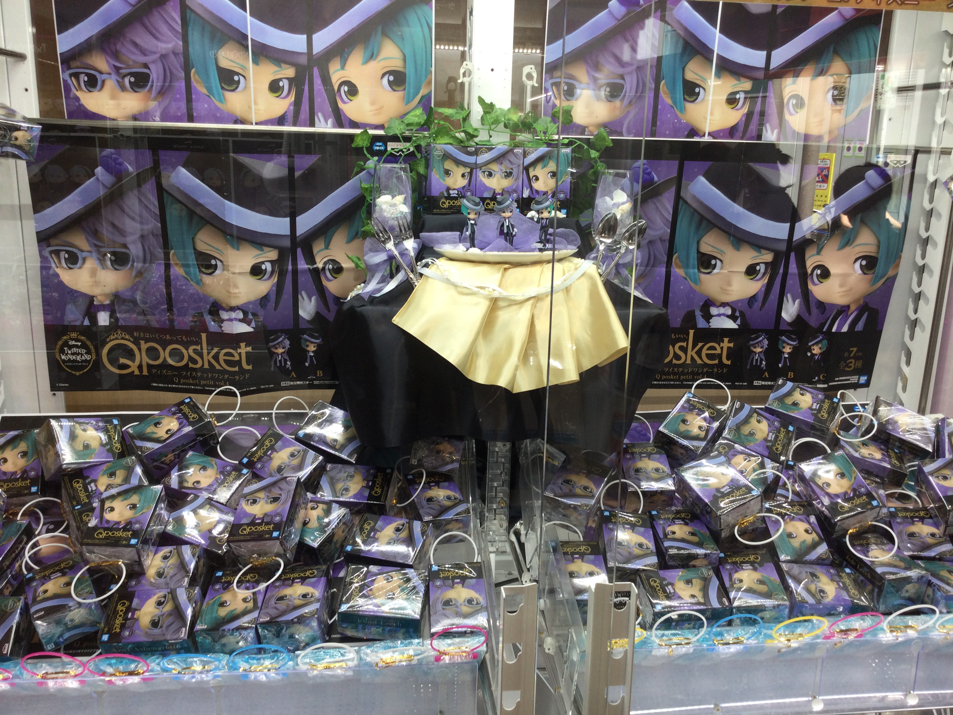 Uzivatel セガ千葉 Na Twitteru セガ千葉 景品入荷情報 ディズニーツイステッドワンダーランド より ｑ ｐｏｓｋｅｔ ｐｅｔｉｔ ｖｏｌ ４ ｅｘ式典服マスコット オクタヴィネル寮 スカラビア寮 本日より登場中です Sega セガ千葉 ツイステ