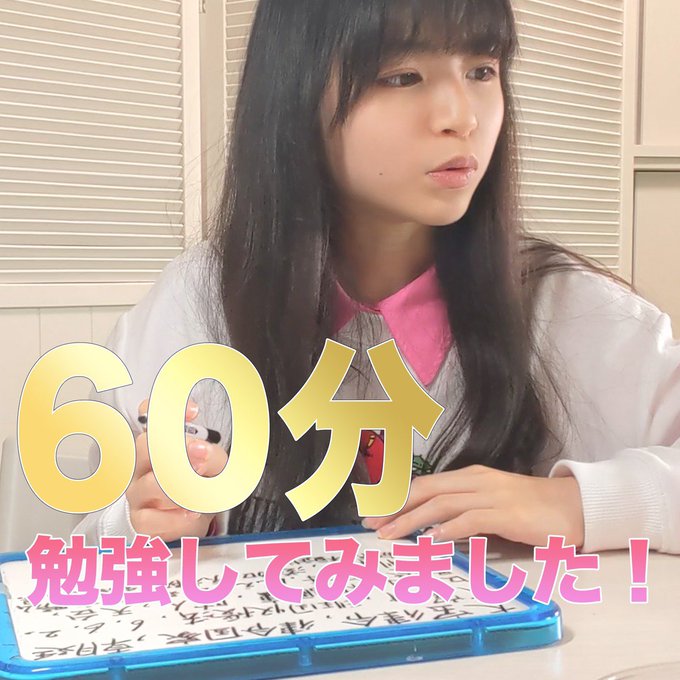 Twitterのコスプレ画像23