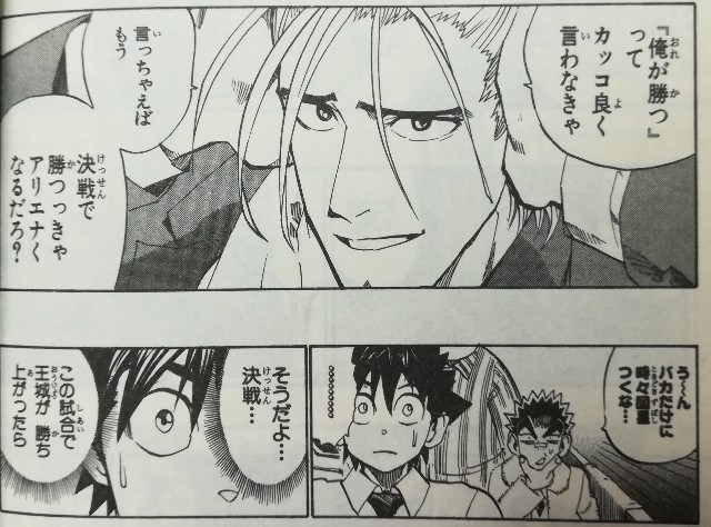 Ab Ef 92 Ef 91 Twitter Search