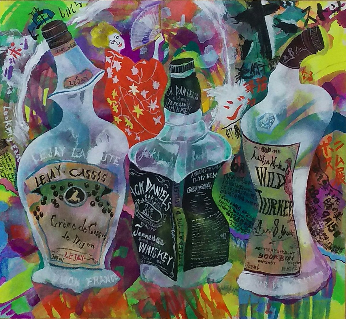 art21japan's tweet photo. 「3本のボトル」
#threebottles  #japanesepaperonacryl
#田屋優 #アート #アーティスト #現代美術 #現代アート  #絵画教室 #Line教室 #アート21研究所 #千葉県 #西船橋 #麻紙 #ドローイング #ボトル #masarutaya  #chiba #japan  #contemporaryart  #japanesepaper  #acryl     #drawing    #bottle https://t.co/7Qa01i9ya5
