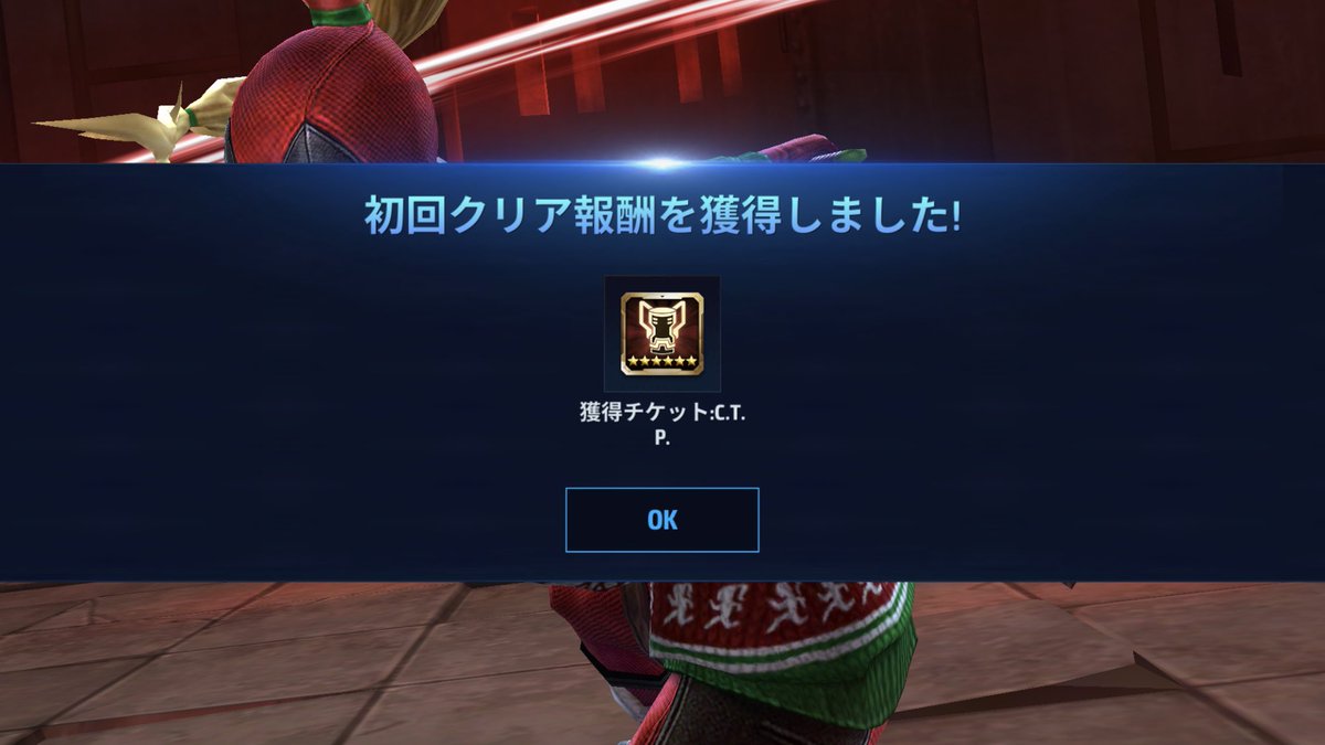 Ehxmiw Dpkyuem