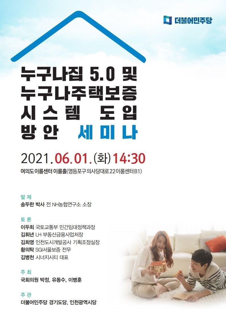 김 태현 tweet media