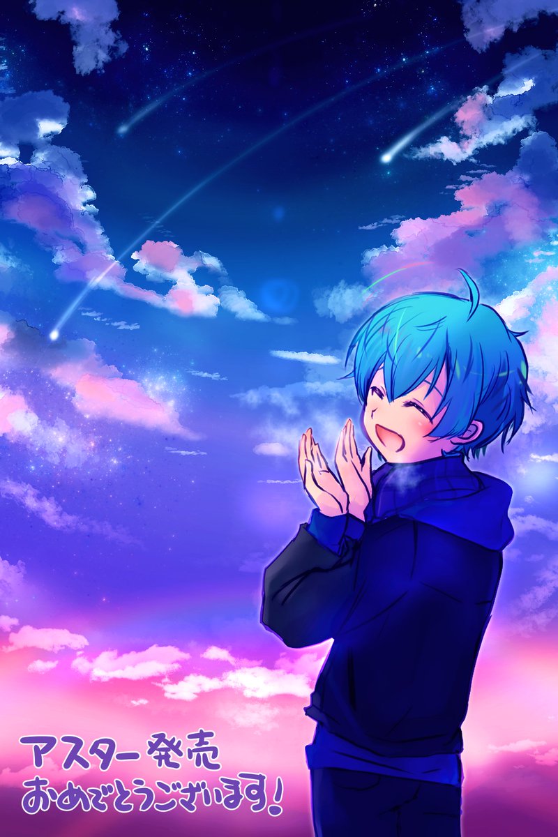 #引用RTで絵をあげて5人指名してバトンでお気に入りの絵を載せる
おうかさん(@lily_general2)からご指名頂きました💕ありがとうございます。とても嬉しいです😊
ジャンル渡って申し訳ないのですが、その時々の思い入れが強く、気に入っているものです。
⚠️キス有・女装有 https://t.co/KTl4KWkFor