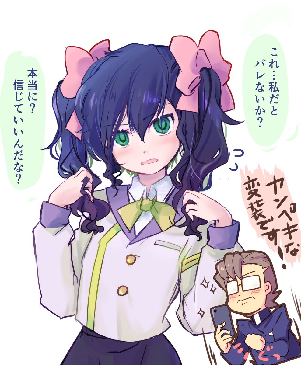 #引用RTで絵をあげて5人指名してバトンでお気に入りの絵を載せる
おうかさん(@lily_general2)からご指名頂きました💕ありがとうございます。とても嬉しいです😊
ジャンル渡って申し訳ないのですが、その時々の思い入れが強く、気に入っているものです。
⚠️キス有・女装有 https://t.co/KTl4KWkFor