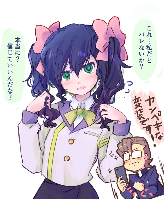 #引用RTで絵をあげて5人指名してバトンでお気に入りの絵を載せる
おうかさん(@lily_general2)からご指名頂きました💕ありがとうございます。とても嬉しいです😊
ジャンル渡って申し訳ないのですが、その時々の思い入れが強く、気に入っているものです。
⚠️キス有・女装有 https://t.co/KTl4KWkFor 