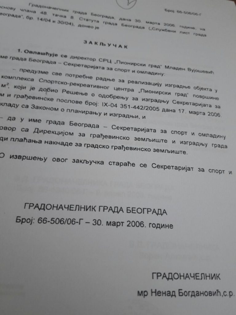 ivanajpavlovic's tweet photo. #EmotionProduction Dragana Đilasa angažuje firmu #Eopod da od 1.9. do 6.10. 2005. sagradi kako zna i ume montažni objekat kuće „Velikog brata“ u srcu Košutnjaka, u „Pionirskom gradu“, ne hajući mnogo za zakonsku proceduru i potrebnu dokumentaciju...
https://t.co/pJVCUFTUpk https://t.co/LzO1GQgvOB