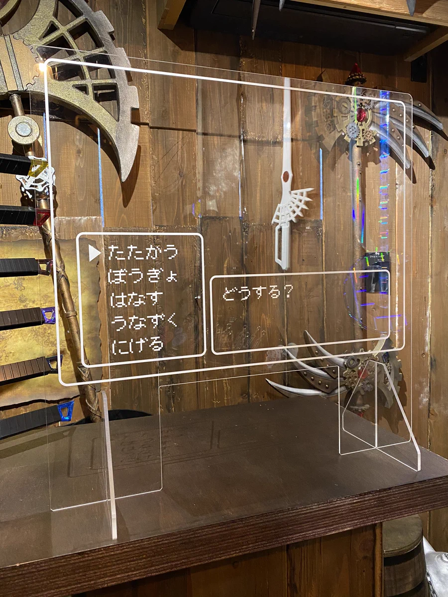 まるでゲームのバトル気分？RPG風飛沫防止アクリル板www