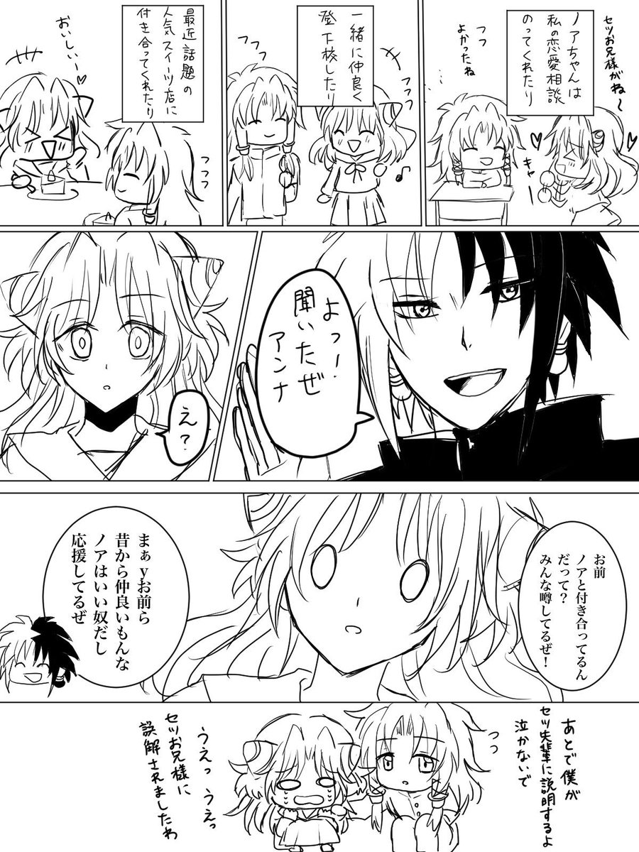 のぼぼん º º ただの顔文字 Magamitouru さんの漫画 409作目 ツイコミ 仮 のぼぼん º º ただの顔文字 Magamitouru さんの漫画 409作目 ツイコミ 仮