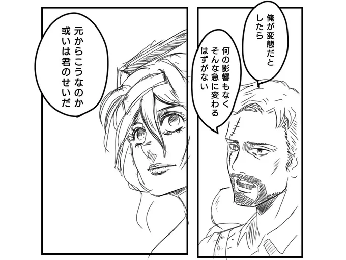 最後のは使い道ないと思うけどなんかフィルムみたいでしょ('-'*)♪

改変おーけー
自作発言おーけー

元ツイートからずっと
完全フリーイラスト 