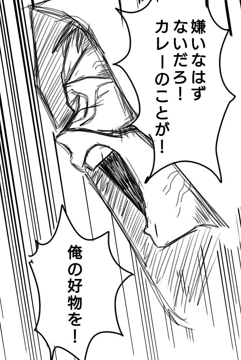 最後のは使い道ないと思うけどなんかフィルムみたいでしょ('-'*)♪

改変おーけー
自作発言おーけー

元ツイートからずっと
完全フリーイラスト 