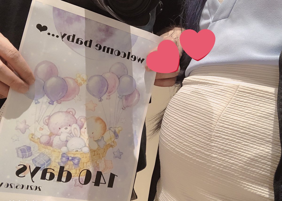 ru_i0403's tweet photo. 妊娠6ヶ月突入🧸🍓
だんだん大きくなってきてるの実感するよ〜😂👏❤︎
１回の食べられる量が少なくなったり、肺が圧迫されて息苦しくなるけど、あと140日👼💞
お散歩して体力つけないと〜🤦🏼‍♀️🤦🏼‍♀️ https://t.co/o0gZpizh1C