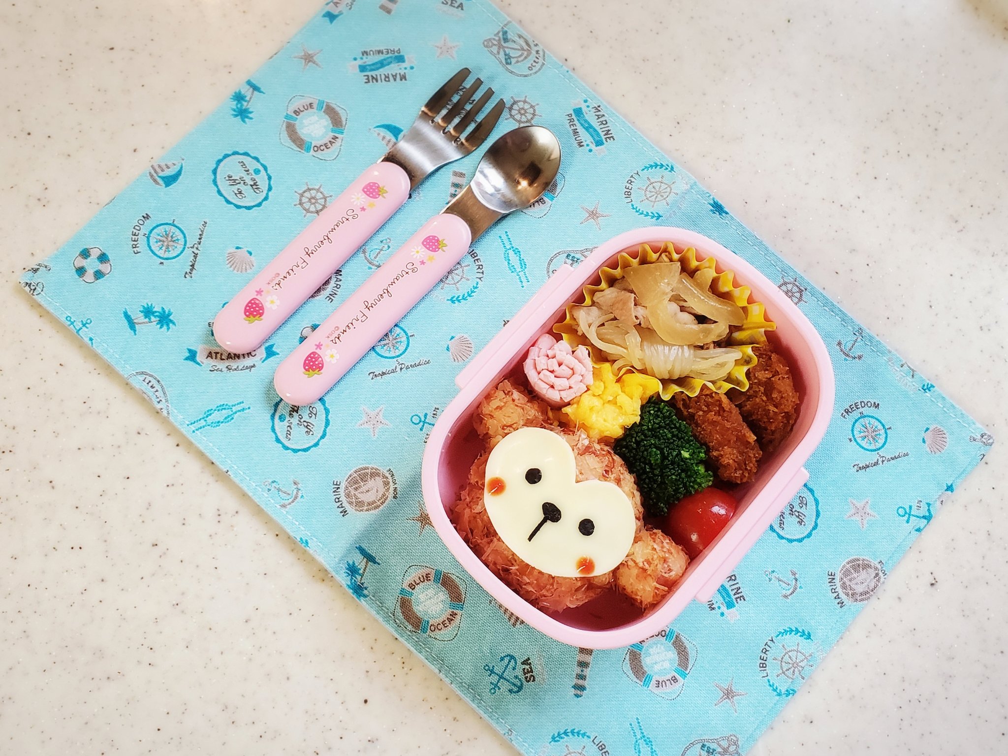 みずき 今日のお弁当 木曜日は息抜きで大体キャラ弁お休み 普通のお弁当をいかに楽して可愛く見せるか 笑 お弁当 簡単弁当 たこさんウインナー 幼稚園 お弁当記録 T Co 6ybmzu9lou Twitter